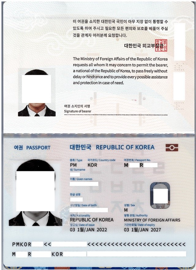 Buy South Korean Passport Online. - Image 3