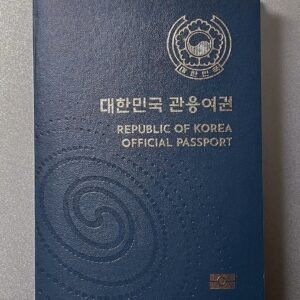 Alternative view of Buy South Korean Passport Online.