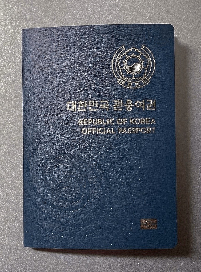 Buy South Korean Passport Online. - Image 2