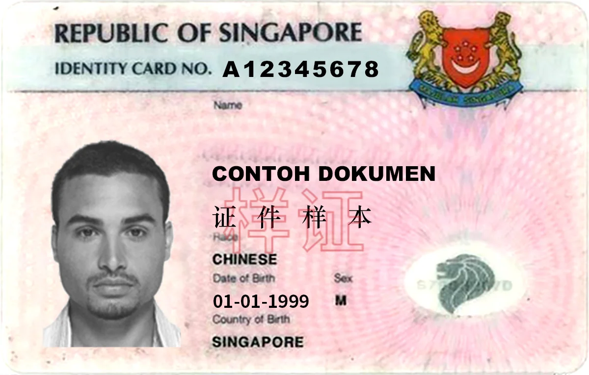 SINGAPORE ID CARD